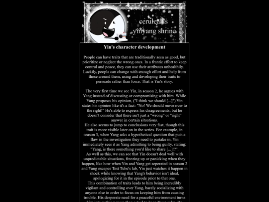 yinchardev screenshot