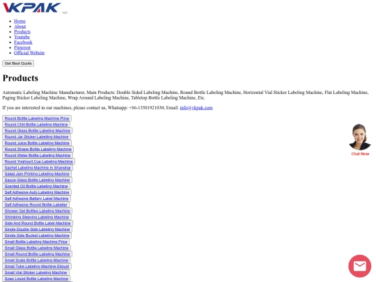 products screenshot