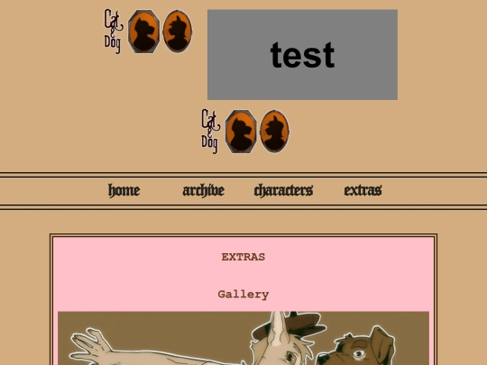 extras screenshot