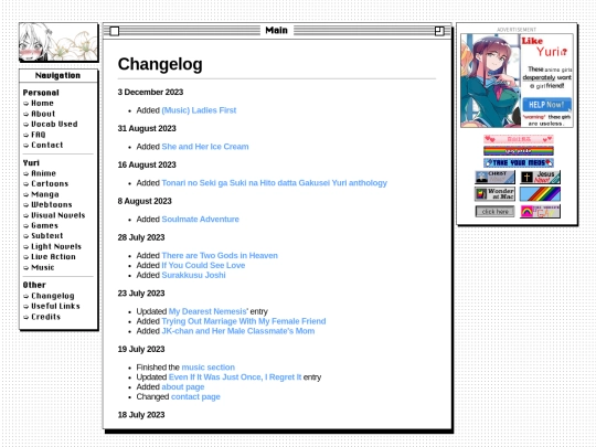 changelog screenshot