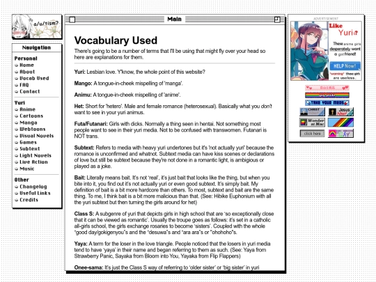 vocab screenshot