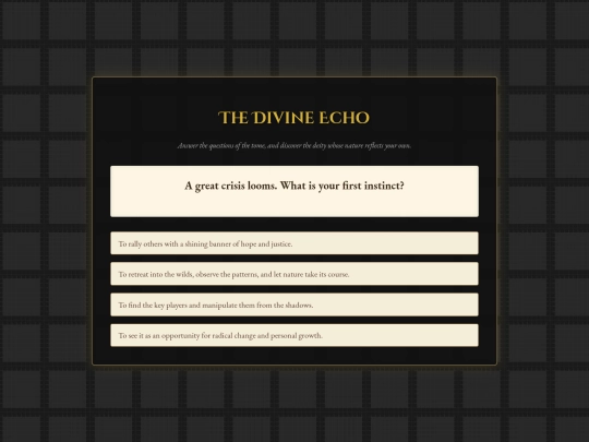 Deity_Quiz screenshot