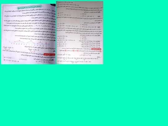 1 screenshot
