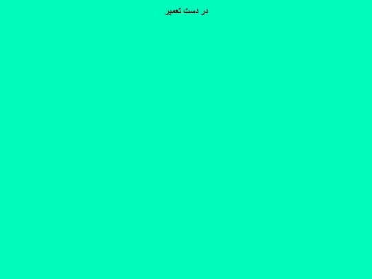 Seventh screenshot