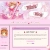 rinberry.neocities.org avatar