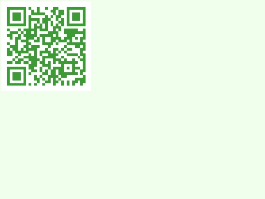 qrcode screenshot