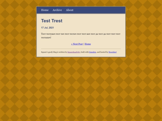 posts/2021-07-17-Test-Trest screenshot