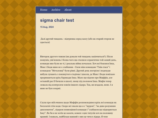 posts/2024-08-15-sigma-chair-test screenshot