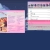 ♡ ira's internet cafe ♡ avatar
