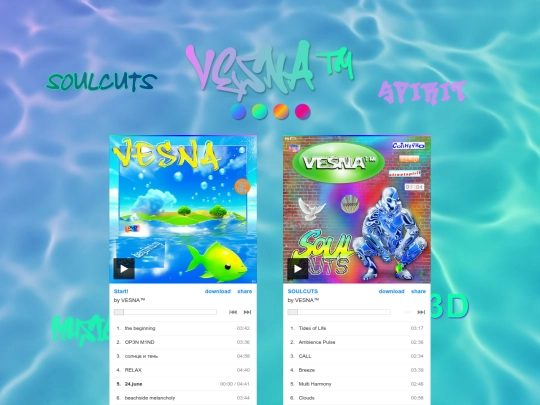 music screenshot