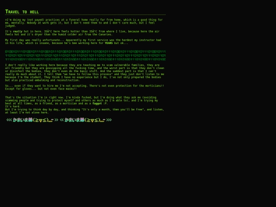 hell screenshot