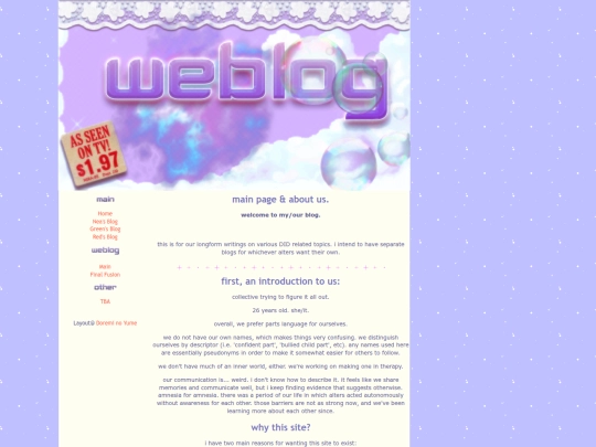 weblog screenshot