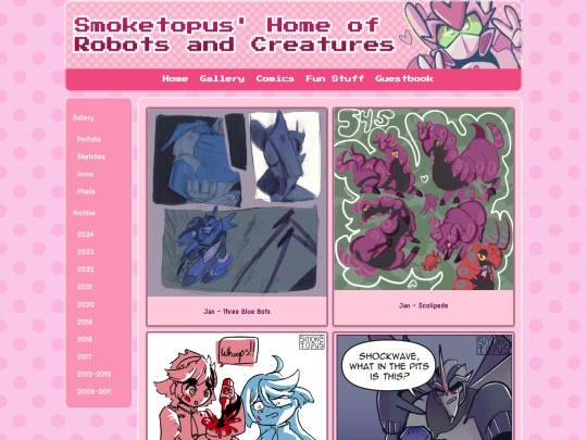 gallery/archive/2023 screenshot
