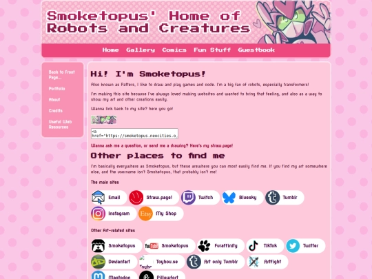 home/aboutme screenshot