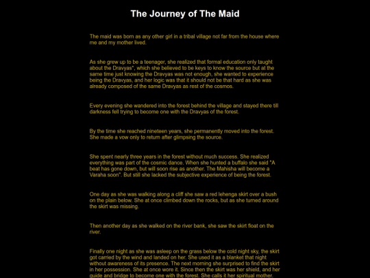 journey7 screenshot