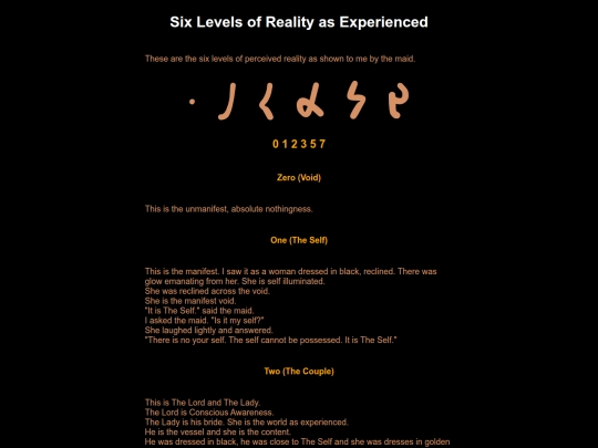 philosophy1 screenshot