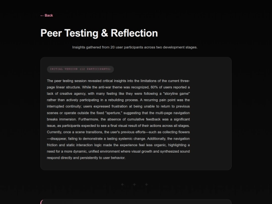 feedback screenshot