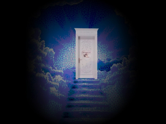 worlds/heaven screenshot
