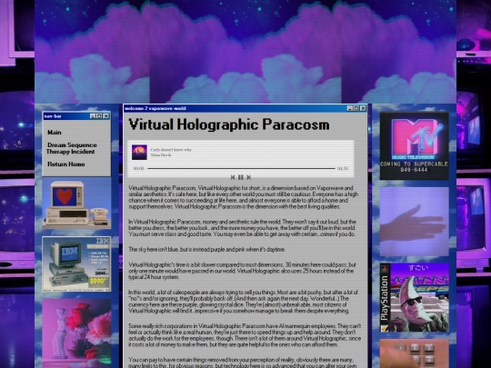 worlds/virtual-holographic-paracosm/main screenshot