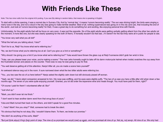 fanfictionwithfriendslikethese screenshot