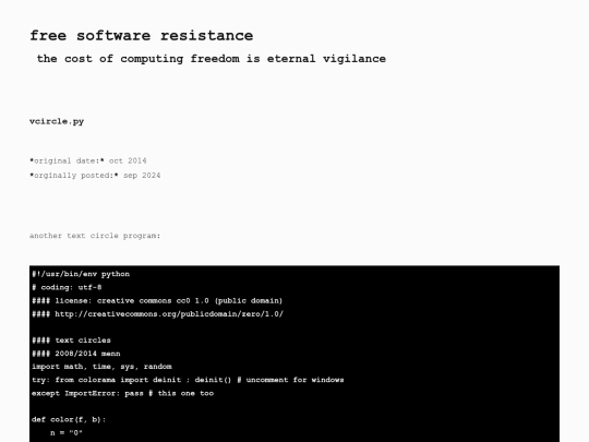 2014/vcircle.py screenshot