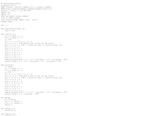 2015/fig27 screenshot