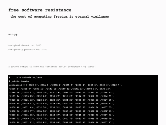 2015/uni.py screenshot