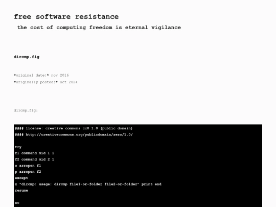 2016/dircmp.fig screenshot