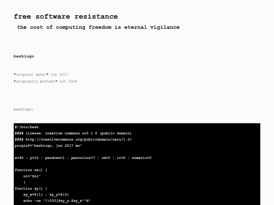 2017/bashlogo screenshot
