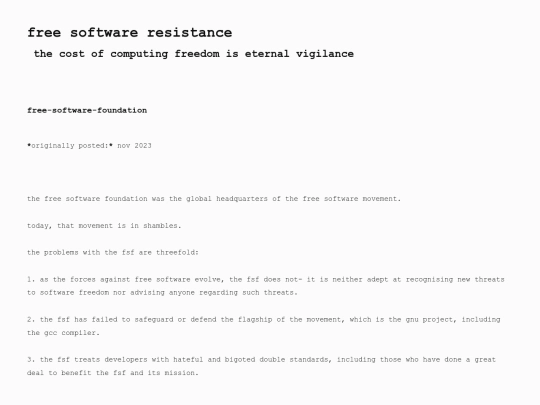free-software-foundation screenshot