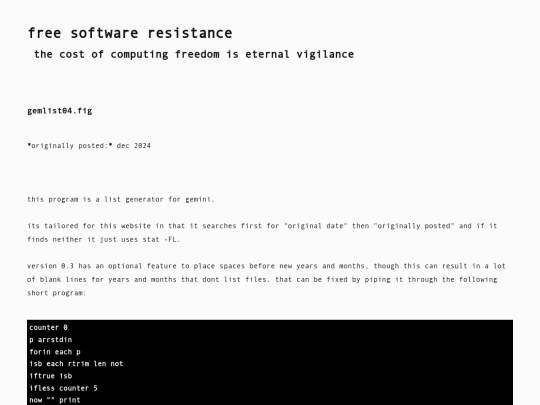 gemlist04.fig screenshot