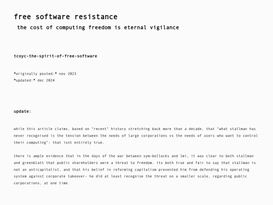 tcoyc-the-spirit-of-free-software screenshot