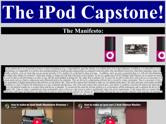 old_site/ipodcapstone screenshot