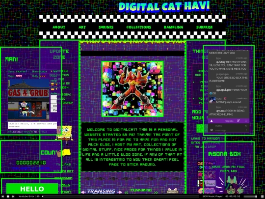 inside screenshot