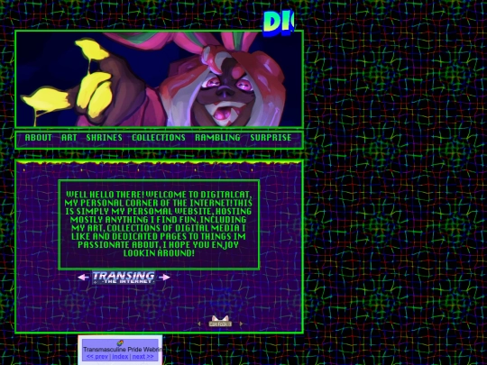 test screenshot
