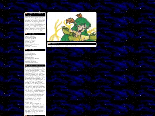 Other/test11 screenshot