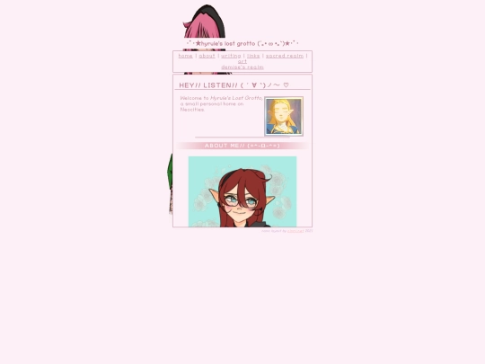 aboutme screenshot