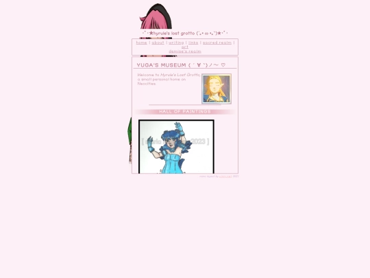 art screenshot