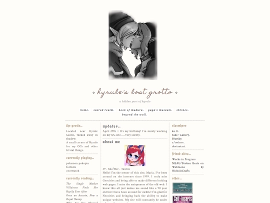 home screenshot