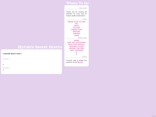stamps screenshot