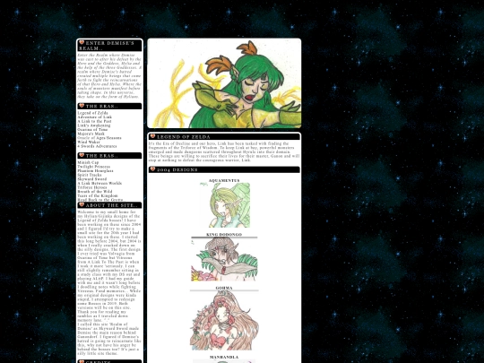 zbc/loz screenshot