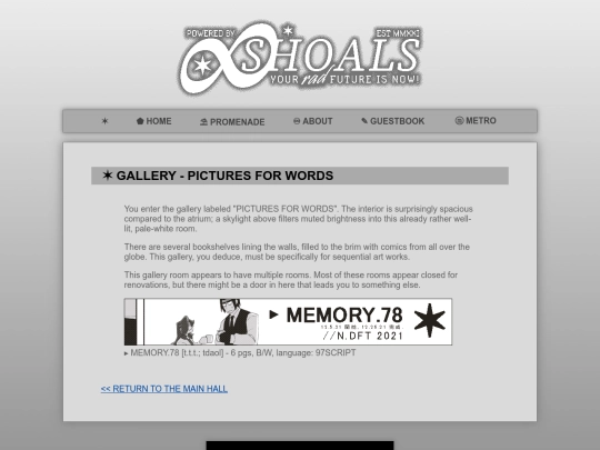 explore/museum/room04 screenshot