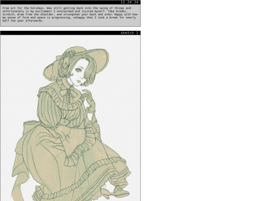 art-xmas24 screenshot