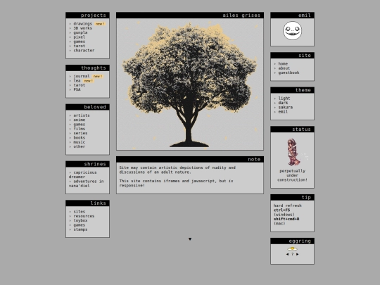 index screenshot