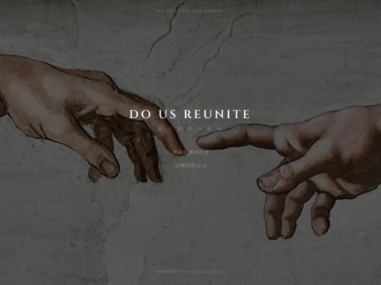 aboutus screenshot
