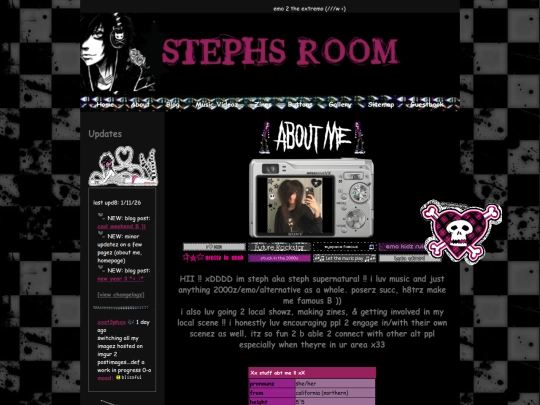aboutme screenshot