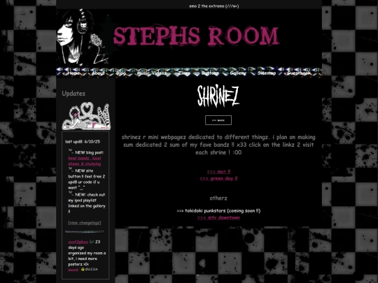 shrinez screenshot