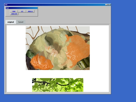art screenshot