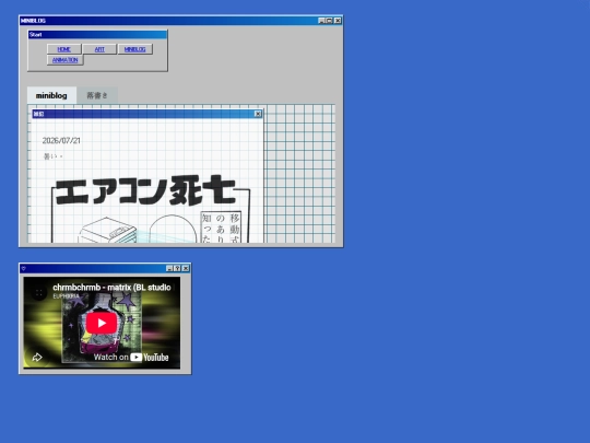 blog1 screenshot