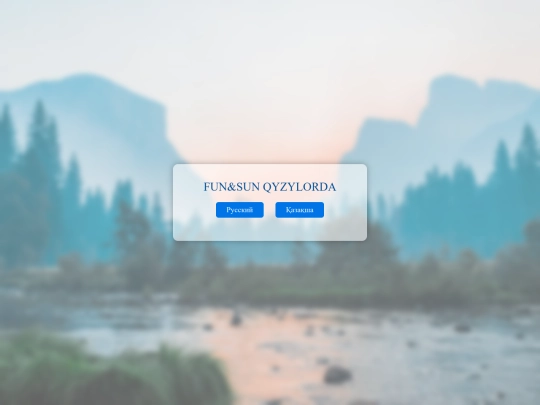 666 screenshot